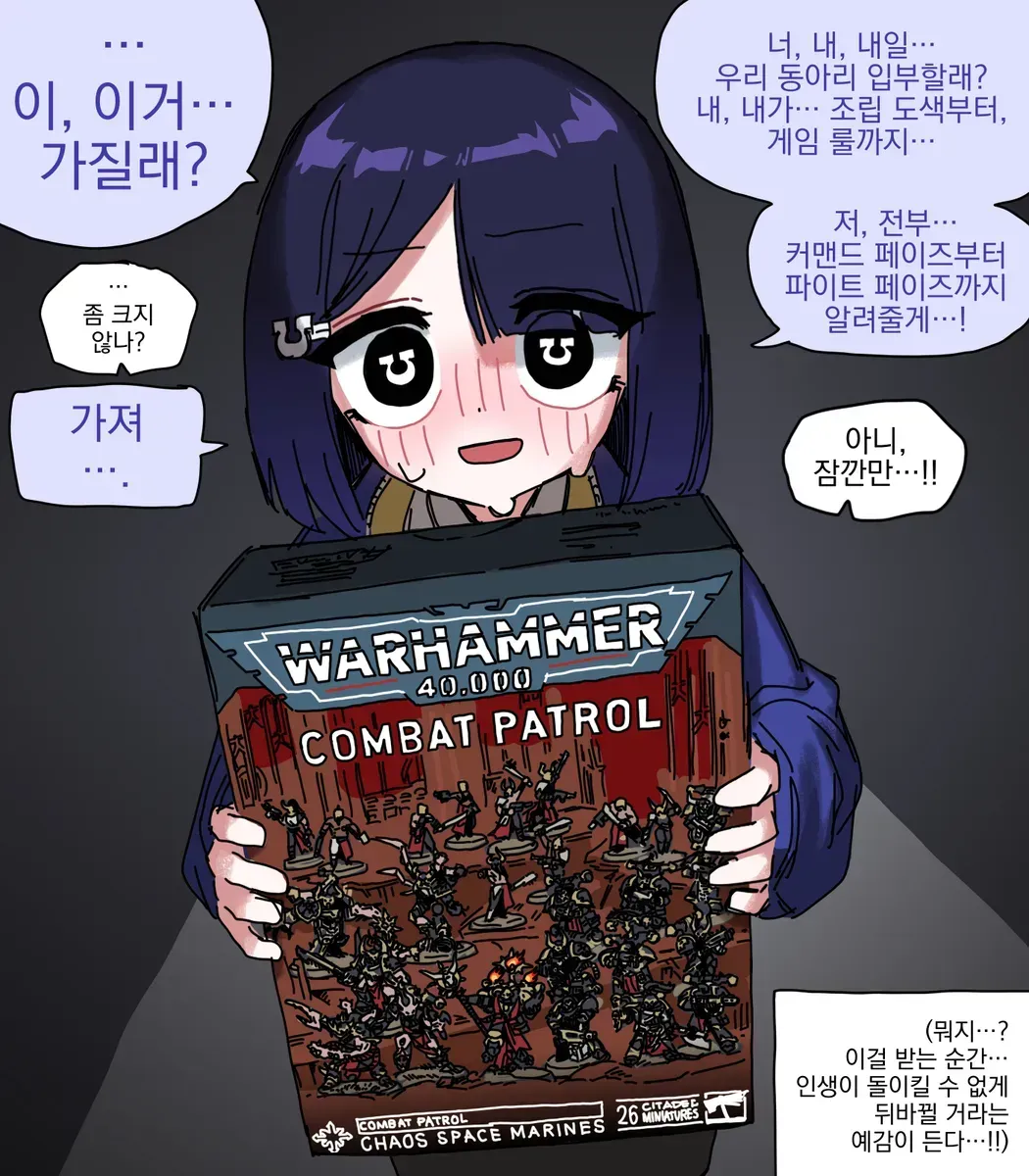 ♡ majy n. 0226 KM 236/242 Seat Cushions | Replacement