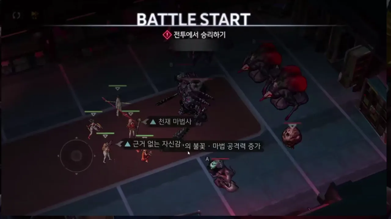 이벤스 또 2R컷에 어렵게 냈겠지? - 호라이즌 워커 채널