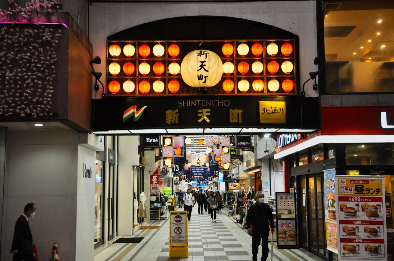 십덕의 북서큐슈 답사기 [1] - 후쿠오카(福岡) - 도시·지리 채널