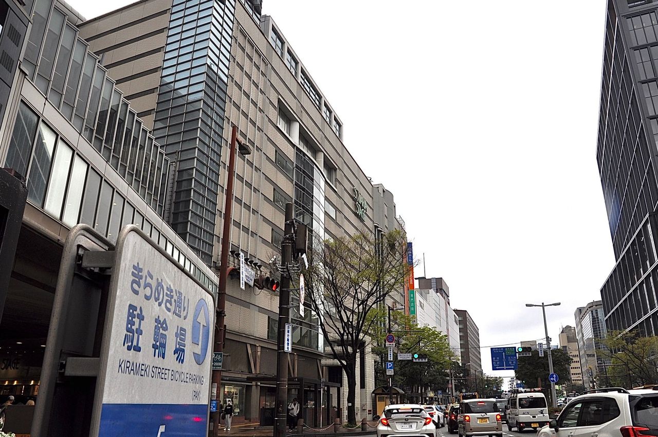 십덕의 북서큐슈 답사기 [1] - 후쿠오카(福岡) - 도시·지리 채널