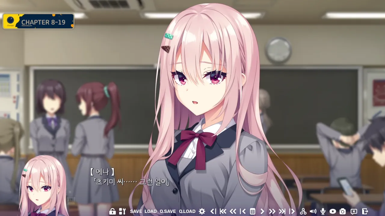 라라잼 수정패치 츠키미 루트 추가 파트 내용 - 유즈소프트 채널