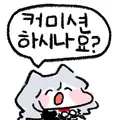 채널 아이콘