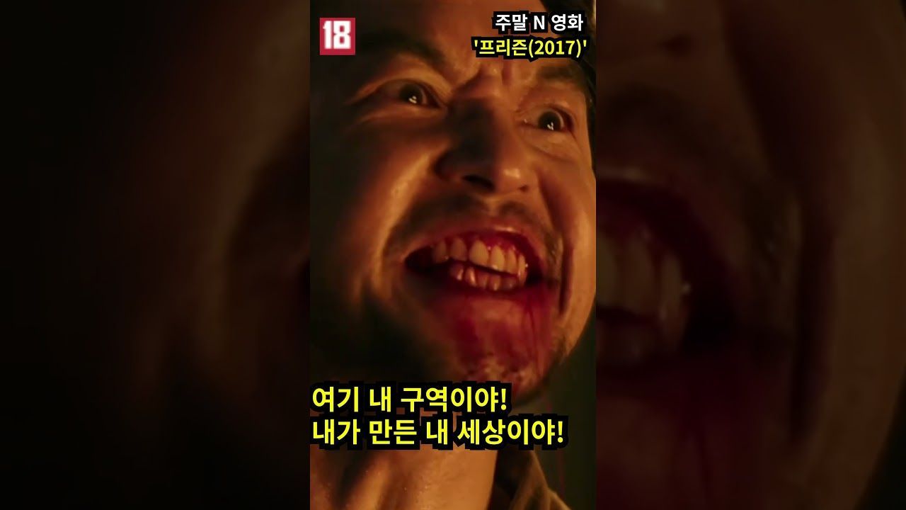 코형석 현재 심정 - 카오스 제로 나이트메어 채널