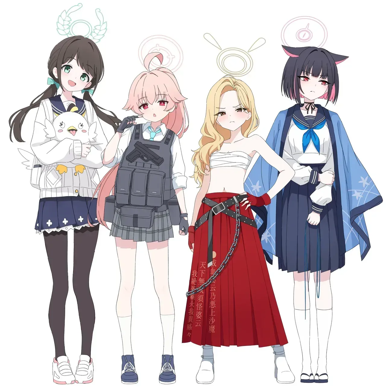 백화요란 분쟁조정위원회 부장대리 고료 나구사 << 누구 대사임 - 블루 아카이브 채널