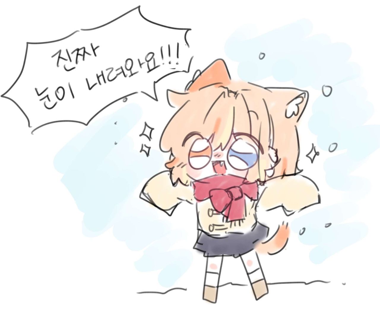 커뮤니티 보고 이미지