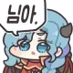 유저 그라바타 이미지