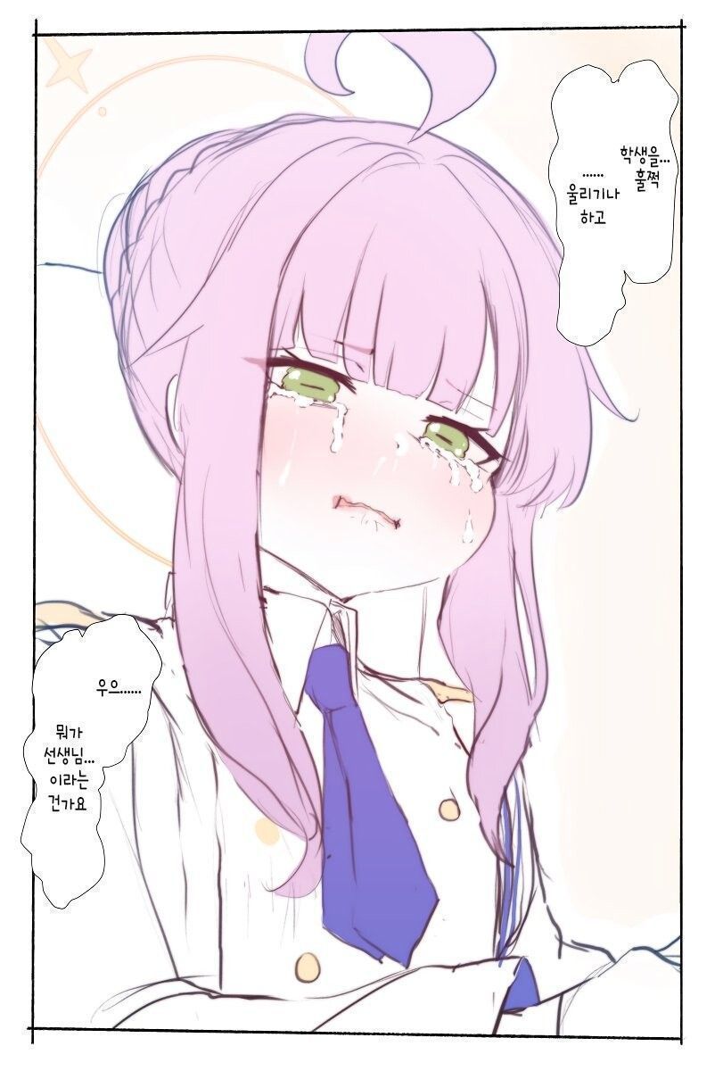 SEVENTEEN社群貼文 - 날씨 많이 덥죠??? 몸 관리 잘해요^^ 오늘도 화이팅!💪 - THE 8, image size:811x1200