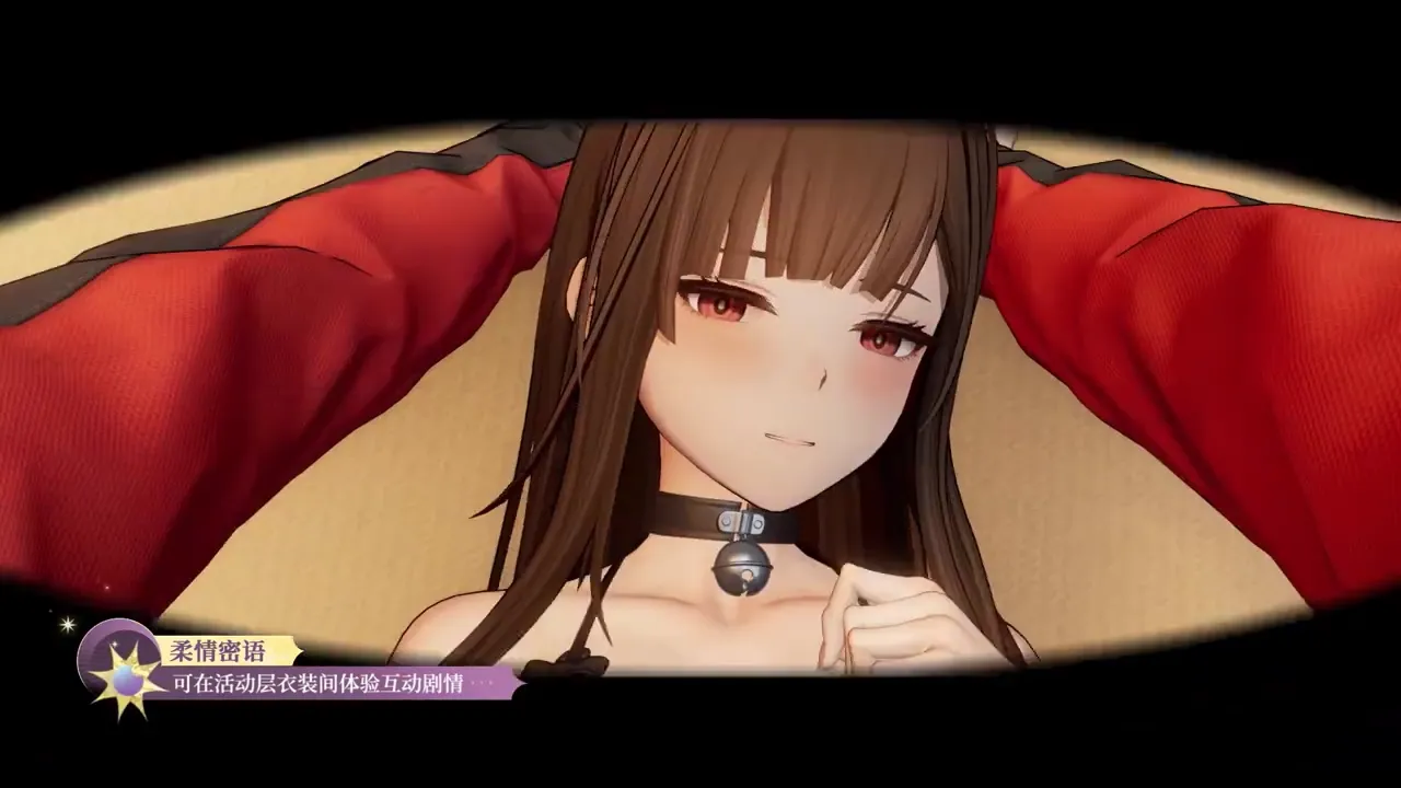 로렐라이 스킨 황혼의 속삭임 움짤 모음 - 소녀전선2: 망명 채널