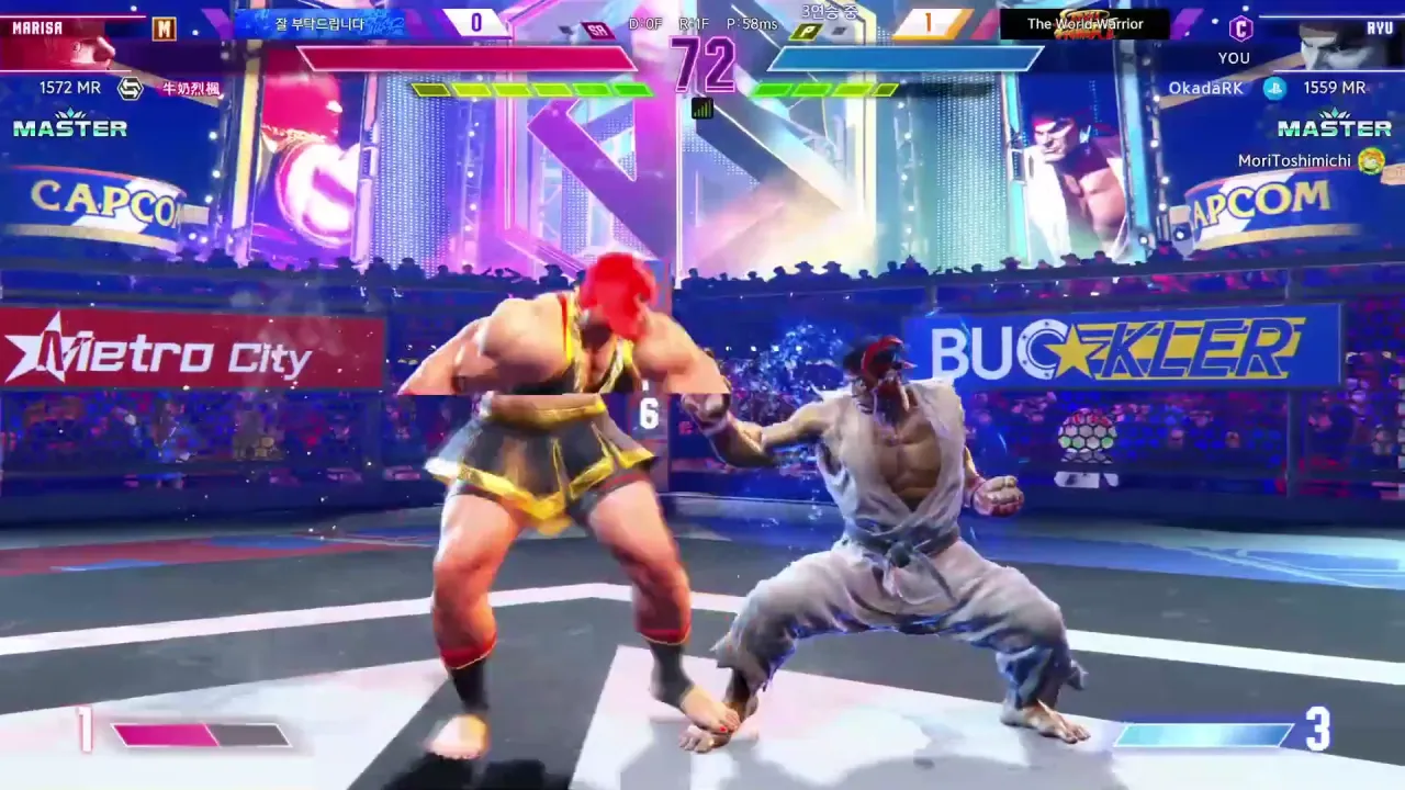 하하하하하하하하하하하 - 격투게임 채널