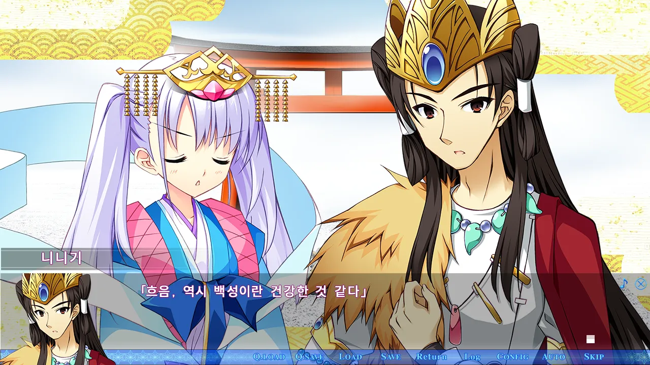 흑발겜) 히로인 전남편도 나오네 - 유즈소프트 채널