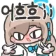 유저 그라바타 이미지