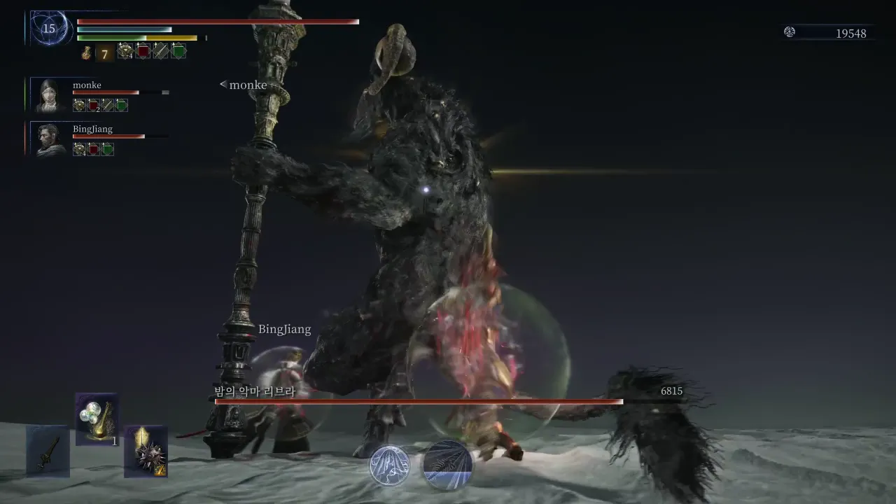 주먹 장의사 쓰세요 - 프롬 소프트웨어 채널