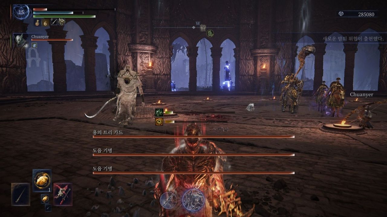 진짜 개버그 터졌네 - 프롬 소프트웨어 채널