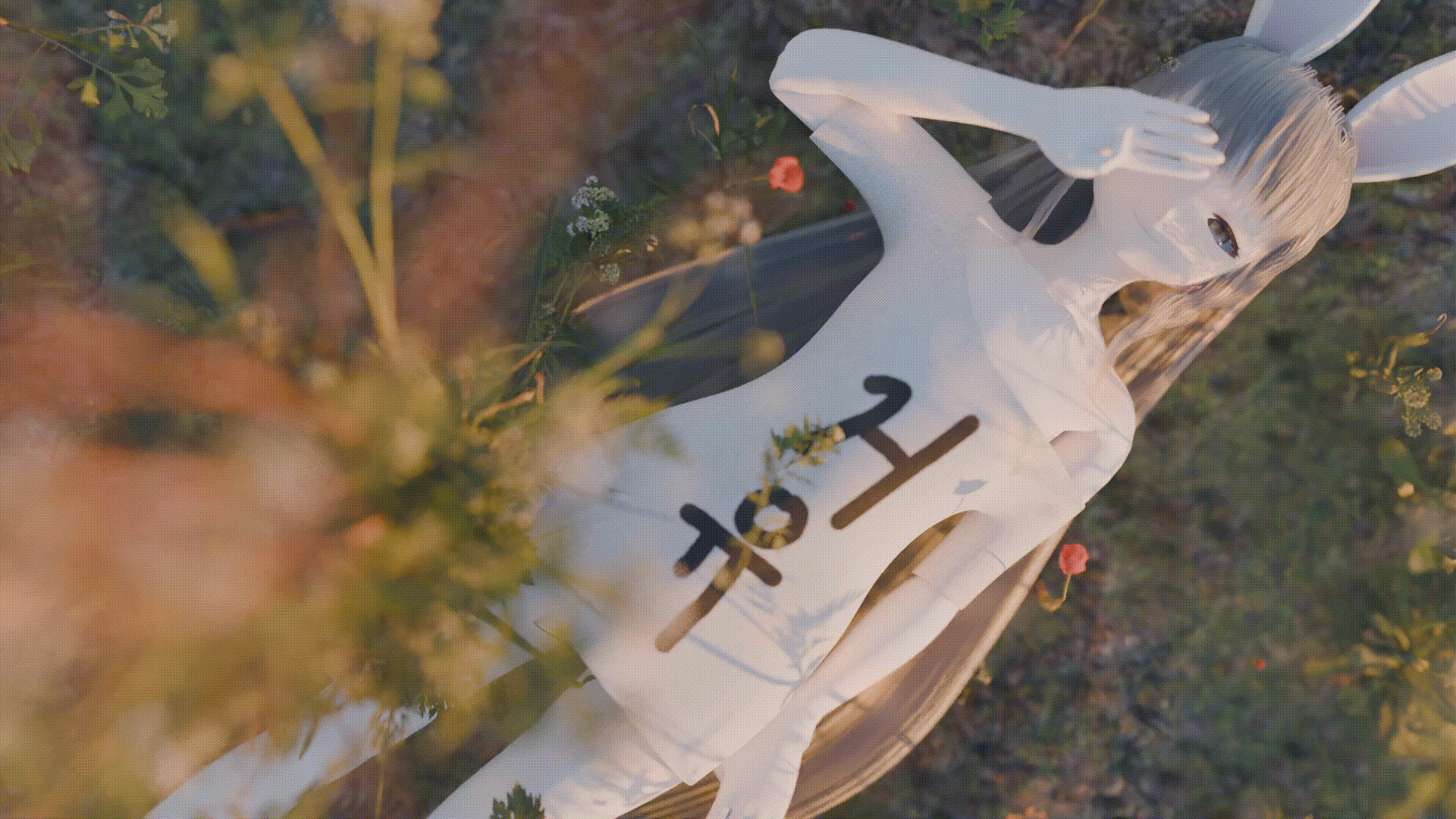 Dice In You | STOVE 스토어, image size:1920x1080