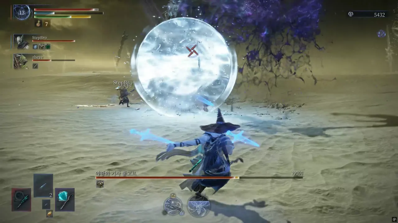 풀고르 옆구리 채굴하기 - 프롬 소프트웨어 채널