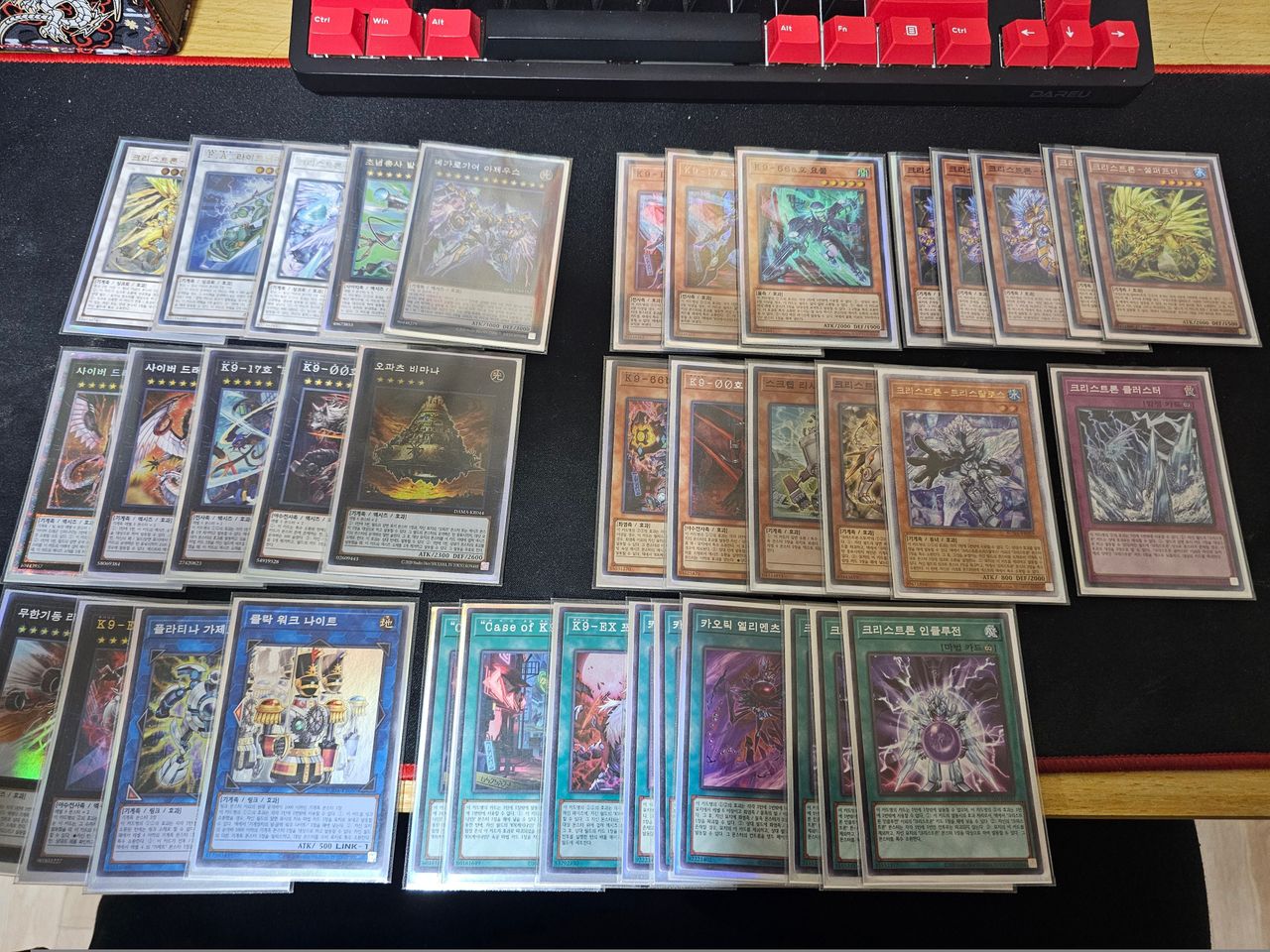 K9크리스트론소스 팝니다 - 유희왕 채널