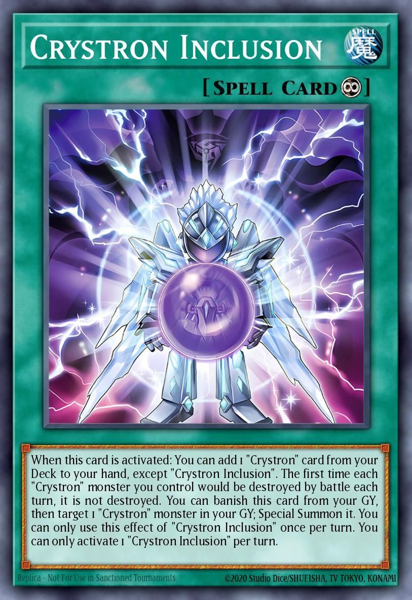 크리스트론 인클루전 발동하겠습니다