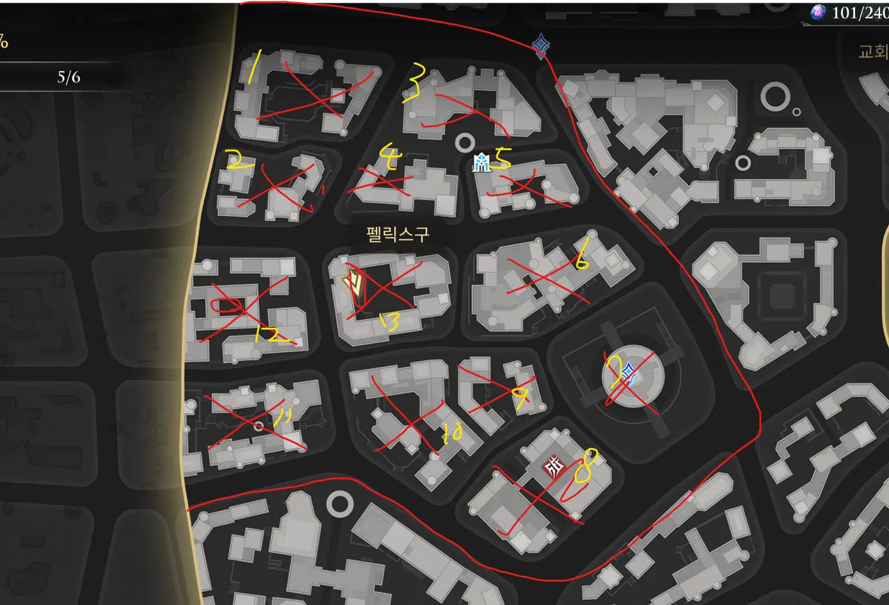 탐색 고수님들 도와줘 ㅜㅜ - 실버 팰리스 채널