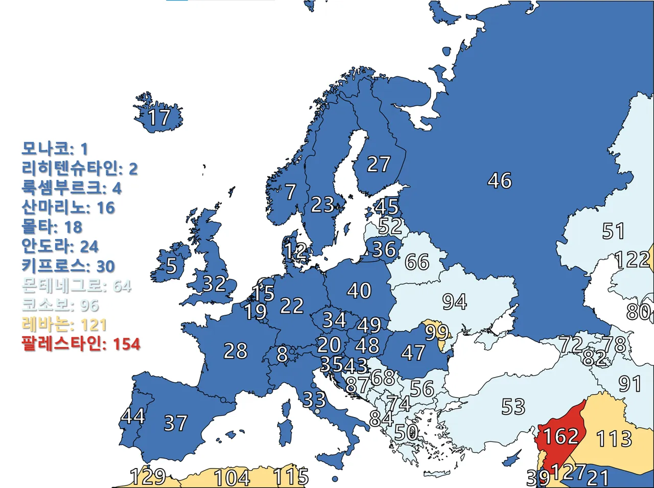 전세계 1인당 ppp 순위를 지도에 나타내 봄 - 도시·지리 채널