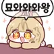 유저 그라바타 이미지