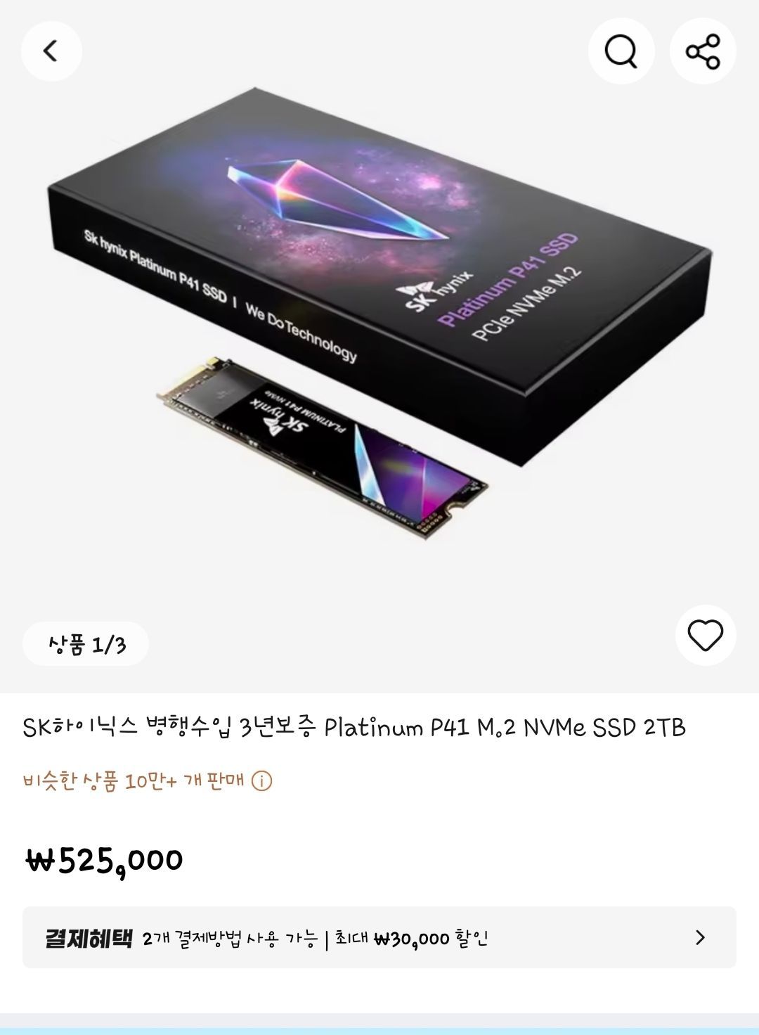 이미지 미리보기