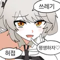 채널 아이콘
