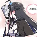 채널 아이콘