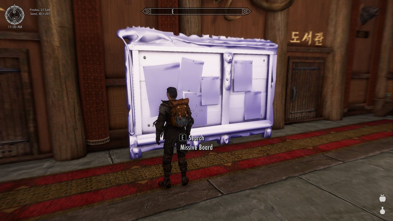 면상림은 Missive 모드 리텍씀? - 툴리우스 채널