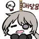 유저 그라바타 이미지