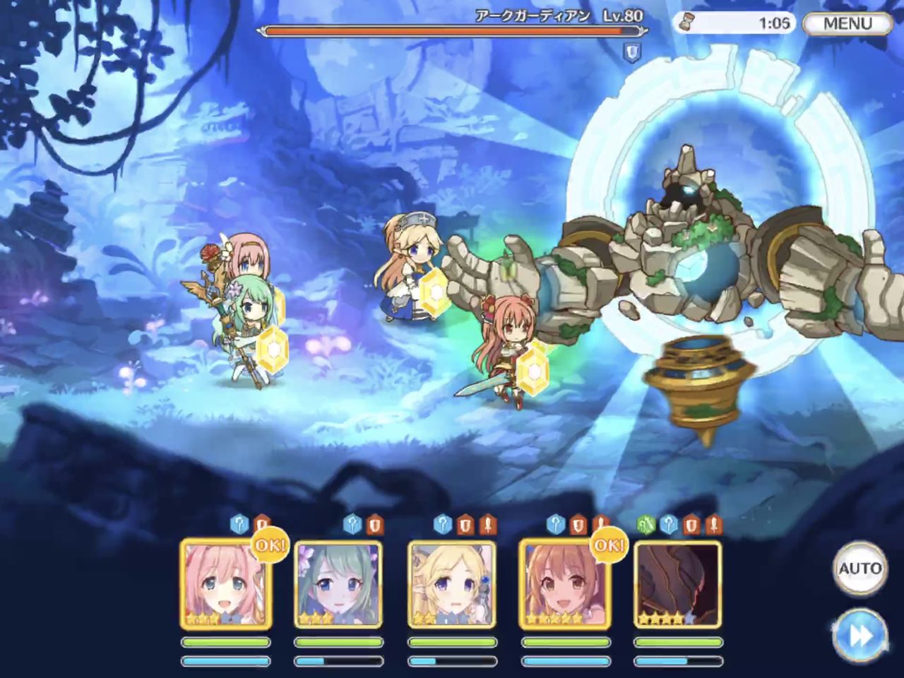 펌) 던전 베리하드 난이도 보스 공략 - 프린세스 커넥트 Re:Dive 채널