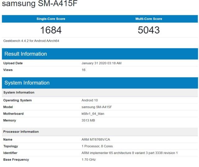 삼성전자 '갤럭시 A41'…미디어텍 Helio P65 프로세서 탑재 스마트폰 채널