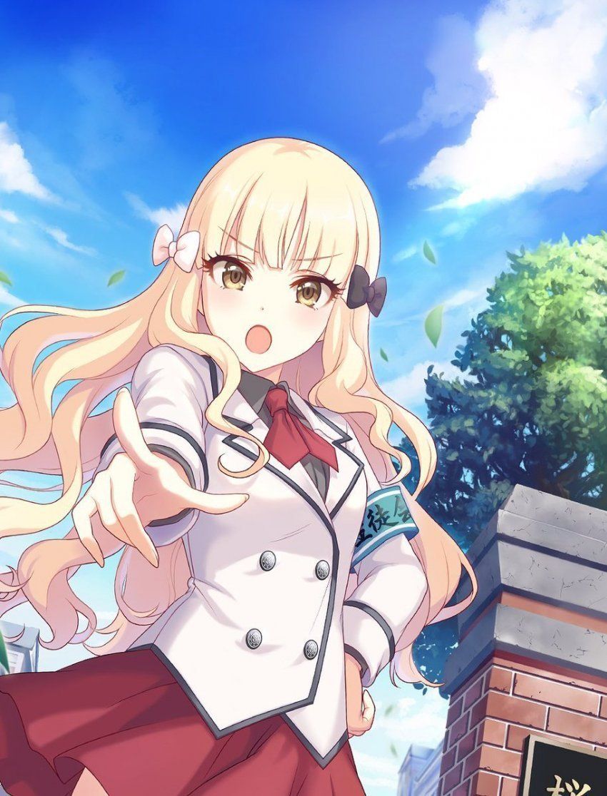 사렌 마망 괴롭히고 싶다 - 프린세스 커넥트 Re:Dive 채널