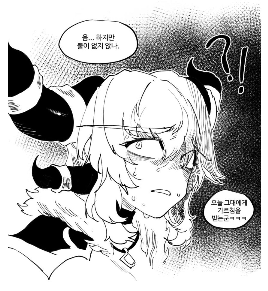 답은역시 빠대인듯 - 히어로즈 오브 더 스톰 채널