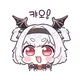 유저 그라바타 이미지