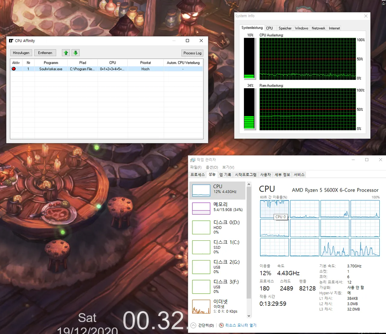 일단 뉴비 아침에 프레임드랍/위치렉 문제 해결한 후기임 - 소울워커 채널