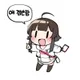 유저 그라바타 이미지
