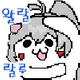 유저 그라바타 이미지
